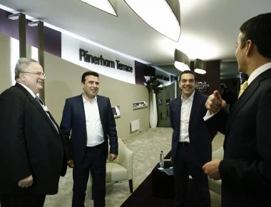 Δεν τους χωρά ελληνικό χώμα: Στα Σκόπια υπογράφεται η συμφωνία - Φοβούνται την οργή του λαού